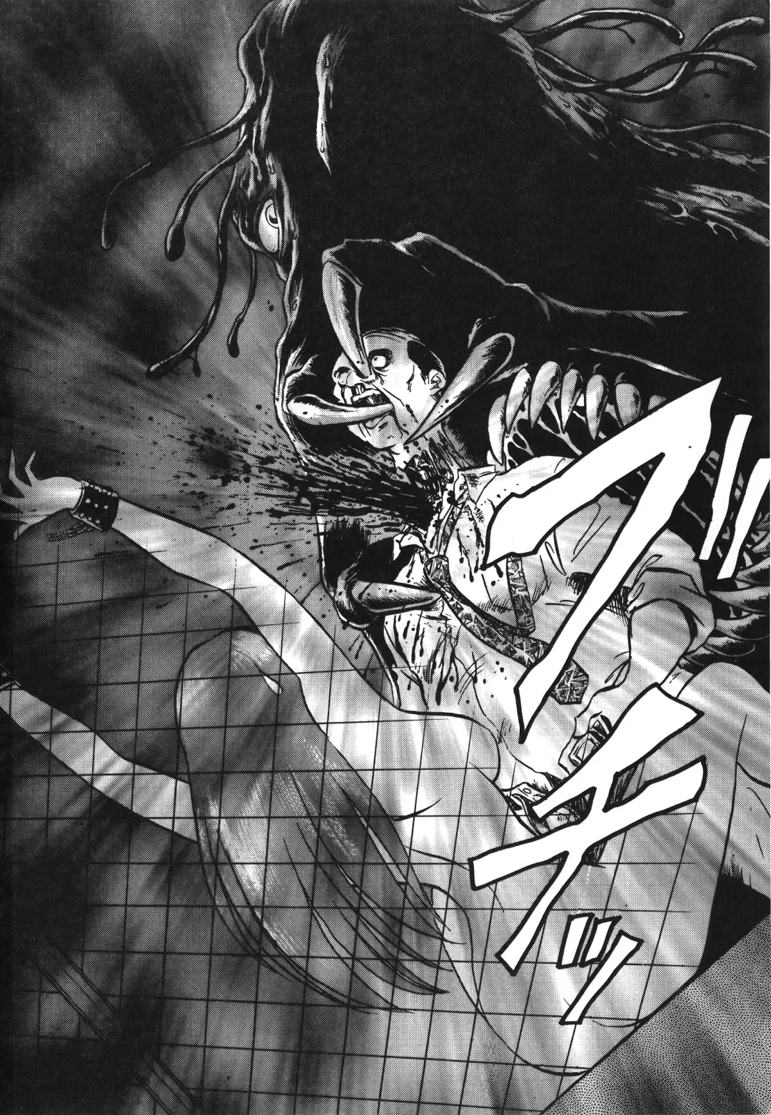 [Keno Yantarou] Awaken Fhentai - Page 12