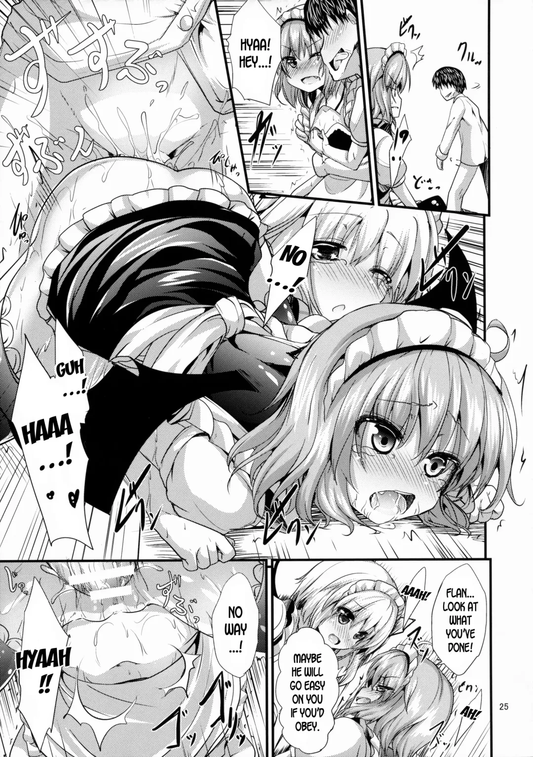 [Ma-sa] Maid no Kimochi Fhentai - Page 24
