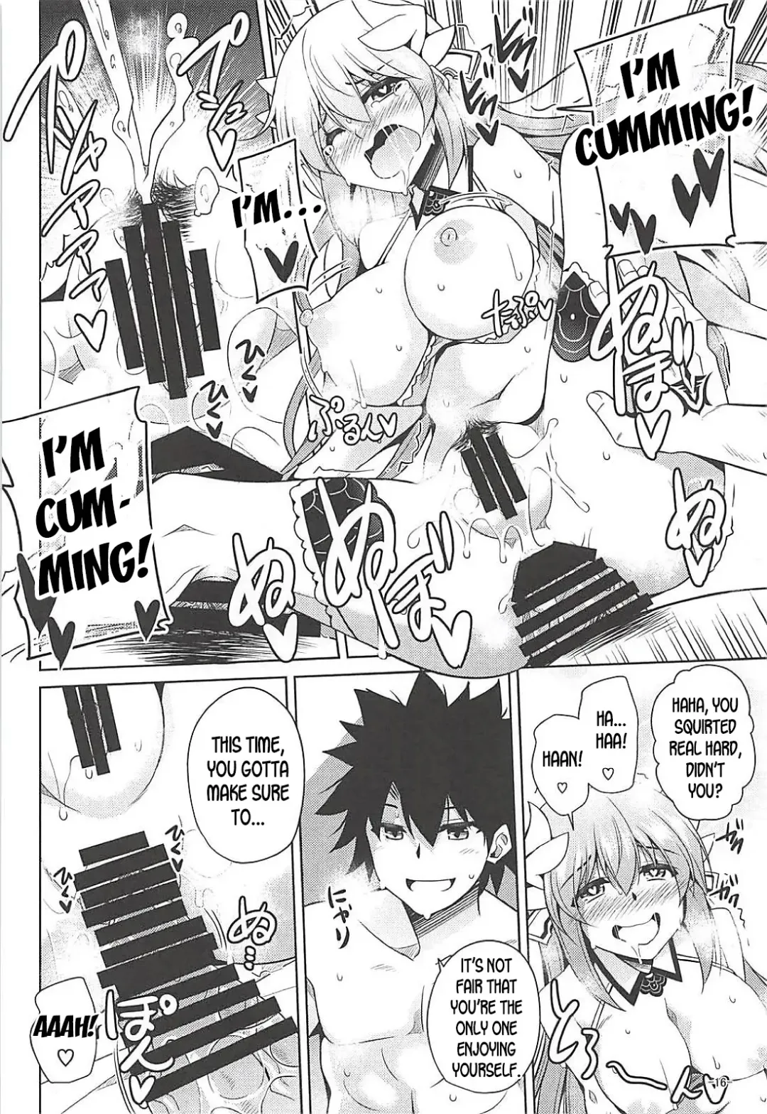 [Nikusoukyuu] Ai wa Omoi Hou ga Ii ni Kimatteru! Fhentai - Page 15