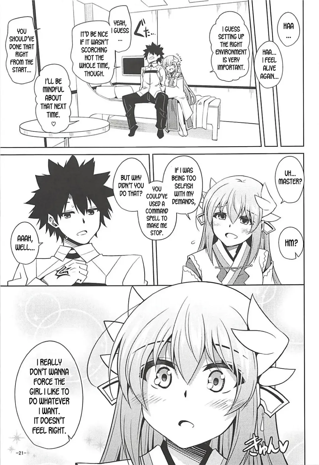 [Nikusoukyuu] Ai wa Omoi Hou ga Ii ni Kimatteru! Fhentai - Page 20