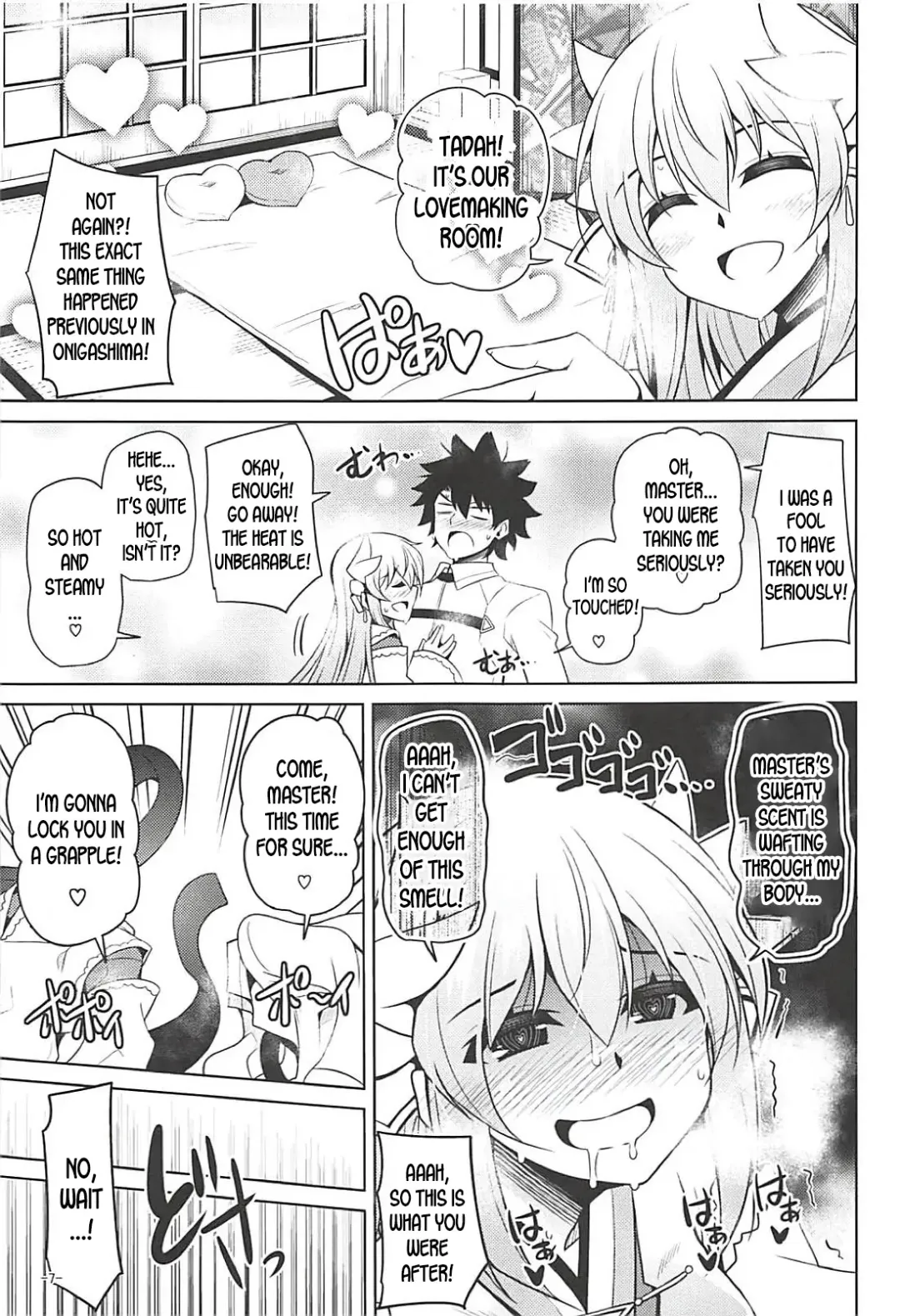 [Nikusoukyuu] Ai wa Omoi Hou ga Ii ni Kimatteru! Fhentai - Page 6