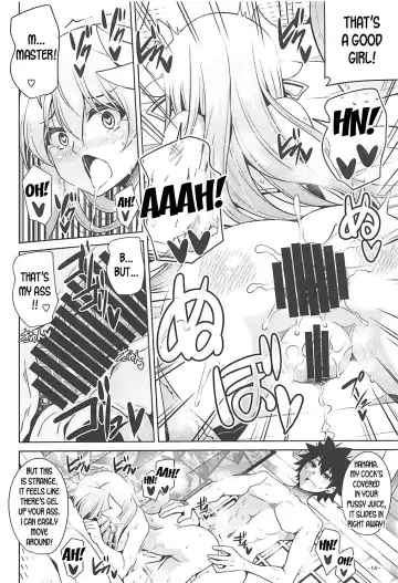 [Nikusoukyuu] Ai wa Omoi Hou ga Ii ni Kimatteru! Fhentai - Page 13