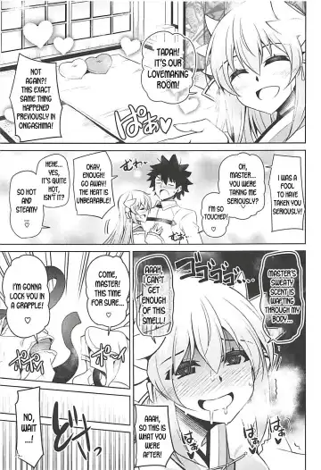 [Nikusoukyuu] Ai wa Omoi Hou ga Ii ni Kimatteru! Fhentai - Page 6