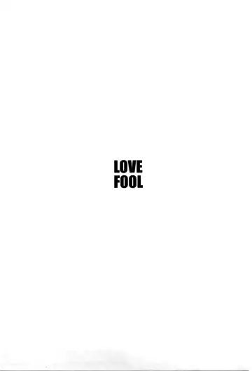 [Kerorin] Love Fool Ch. 7 Fhentai.net - Page 21