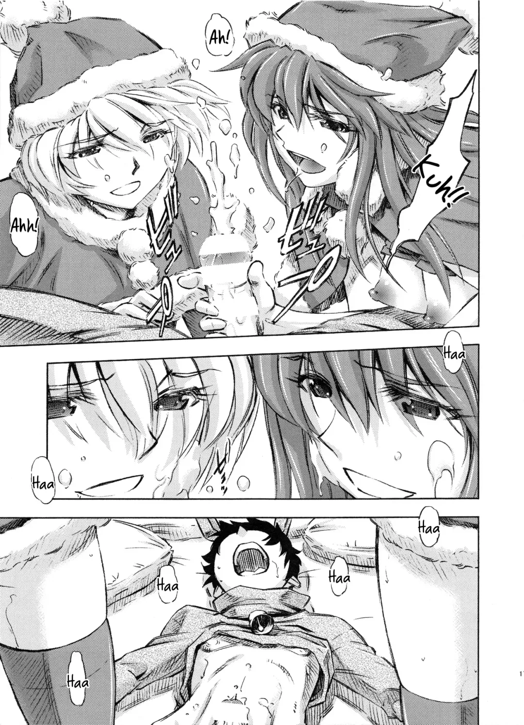 [Kura Oh] Seiya o Midara ni Sugoshimasho Fhentai - Page 16