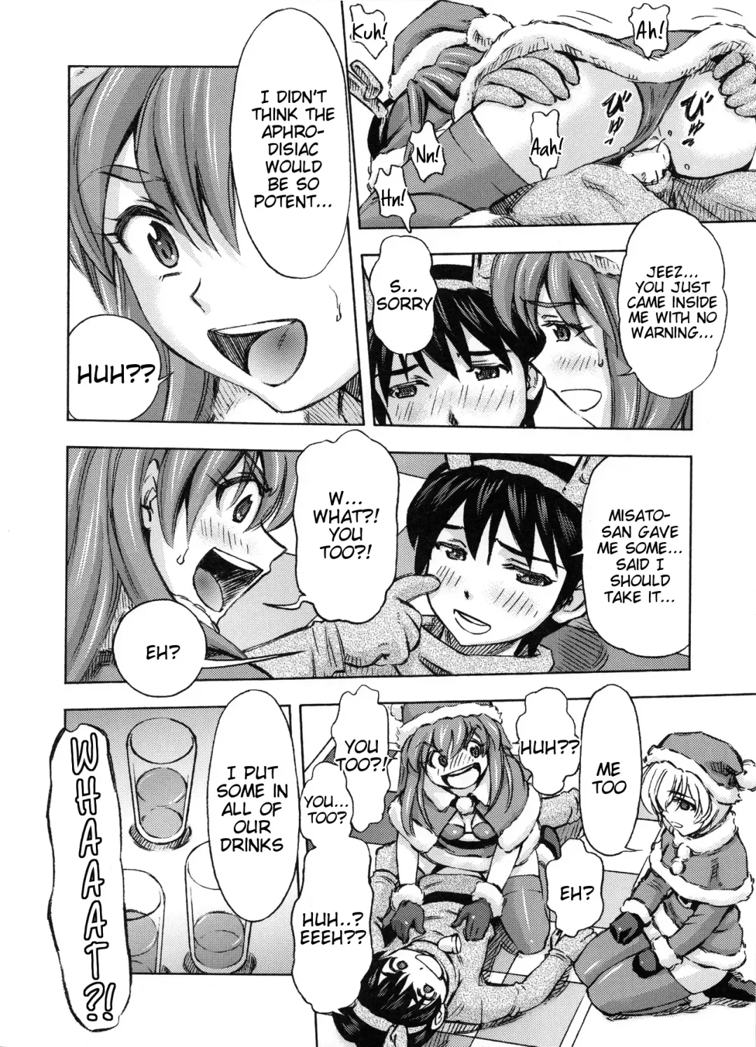 [Kura Oh] Seiya o Midara ni Sugoshimasho Fhentai - Page 7