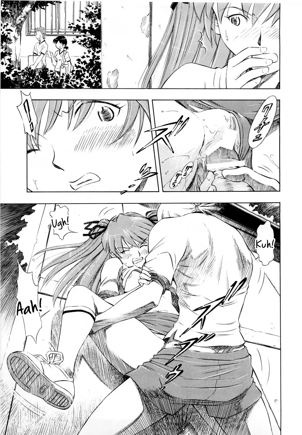 [Kura Oh] Asuka Richness Black Fhentai.net - Page 16