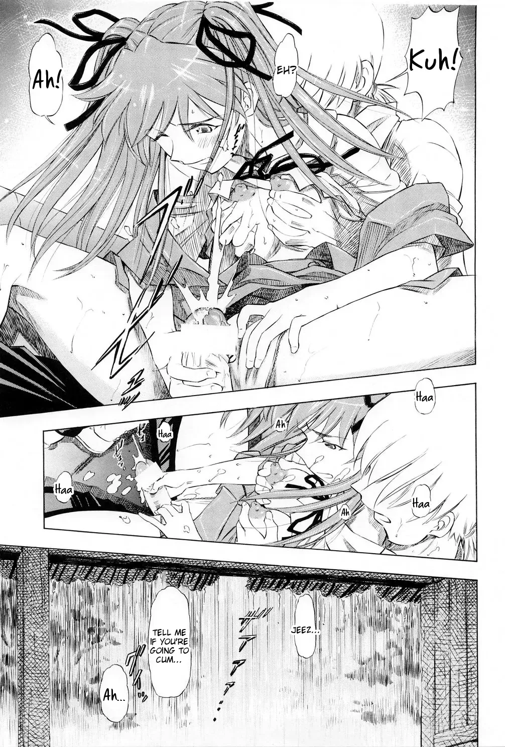 [Kura Oh] Asuka Richness Black Fhentai.net - Page 6