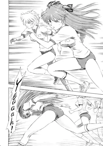 [Kura Oh] Asuka Richness Black Fhentai.net - Page 13