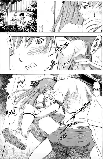 [Kura Oh] Asuka Richness Black Fhentai.net - Page 16