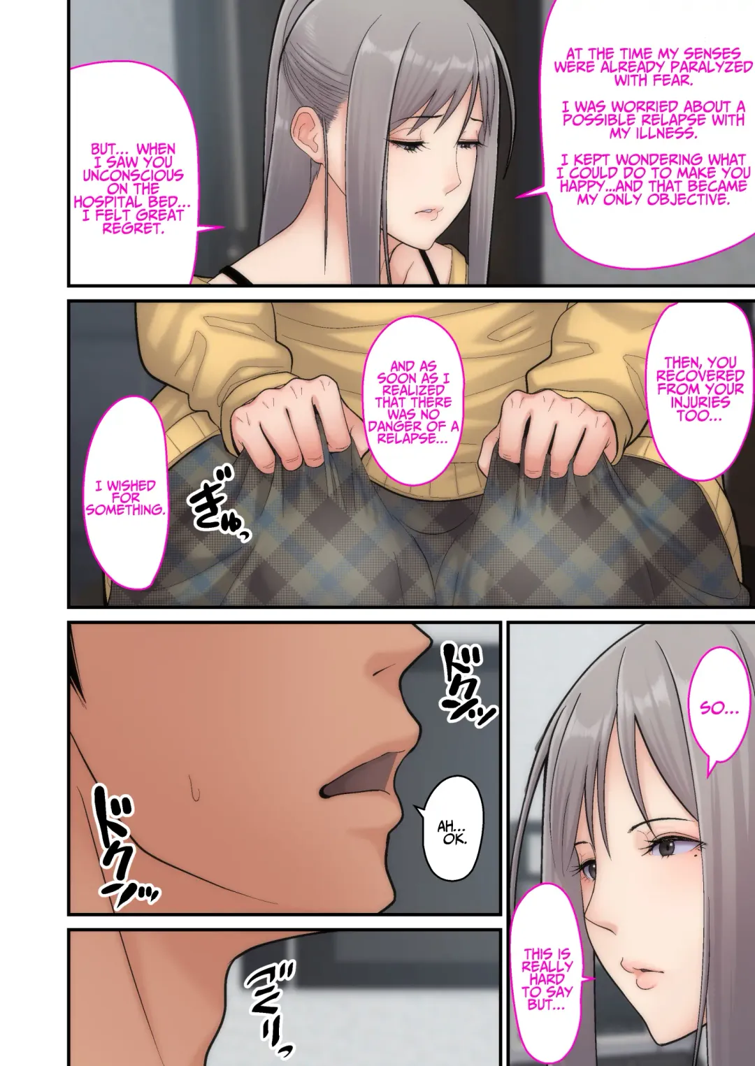 [Sueyuu] NTR to save my wife 2 Fhentai.net - Page 52