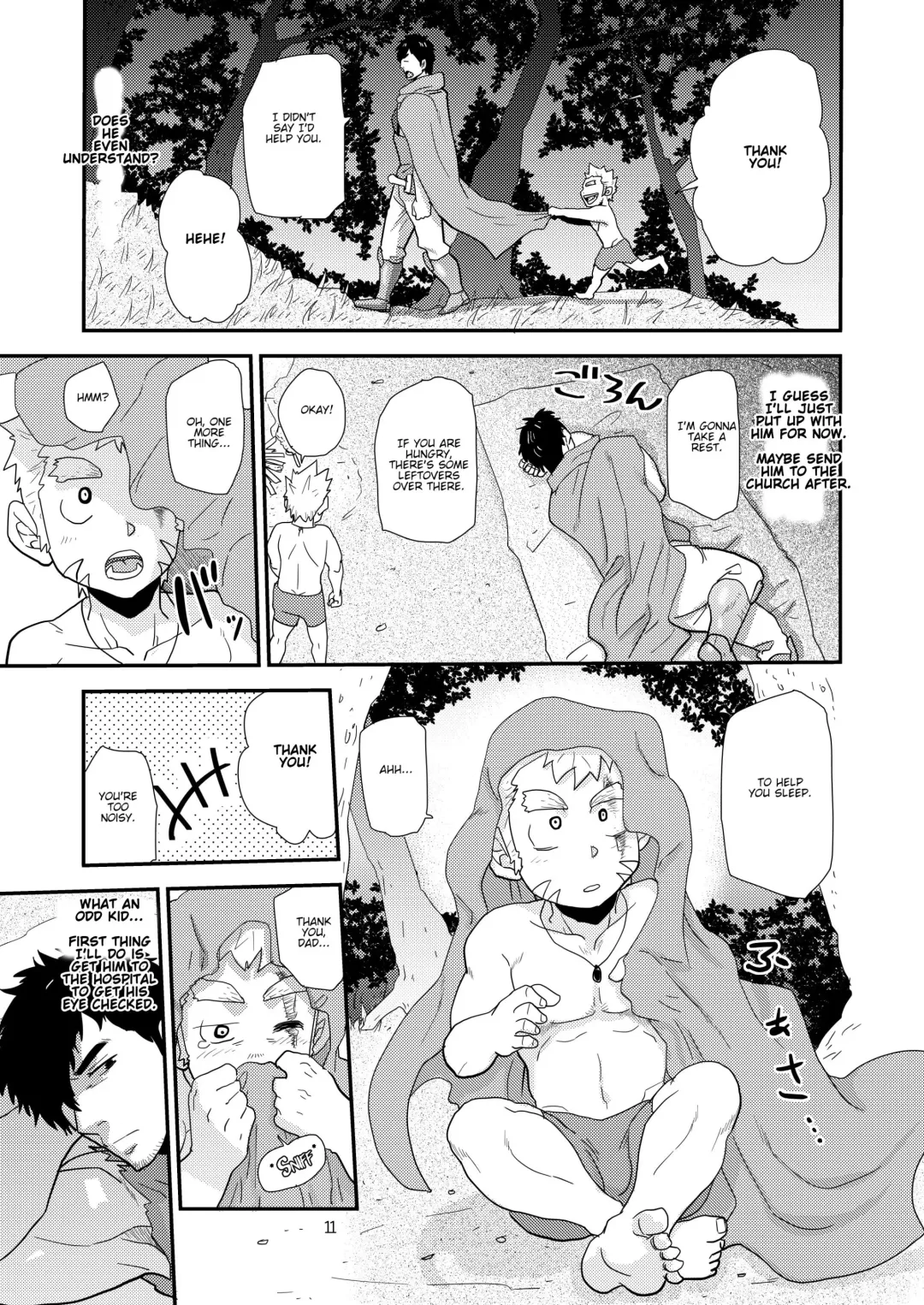 [Matsu Takeshi] Imprinted Giant!! Fhentai - Page 11