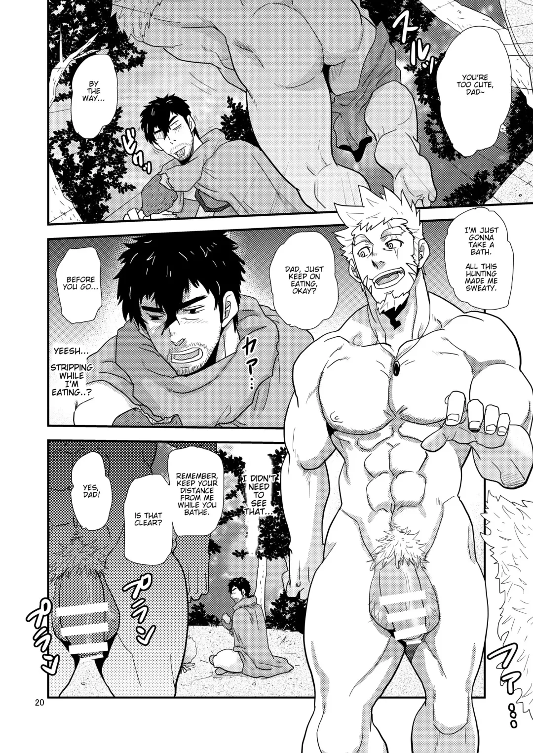 [Matsu Takeshi] Imprinted Giant!! Fhentai - Page 20
