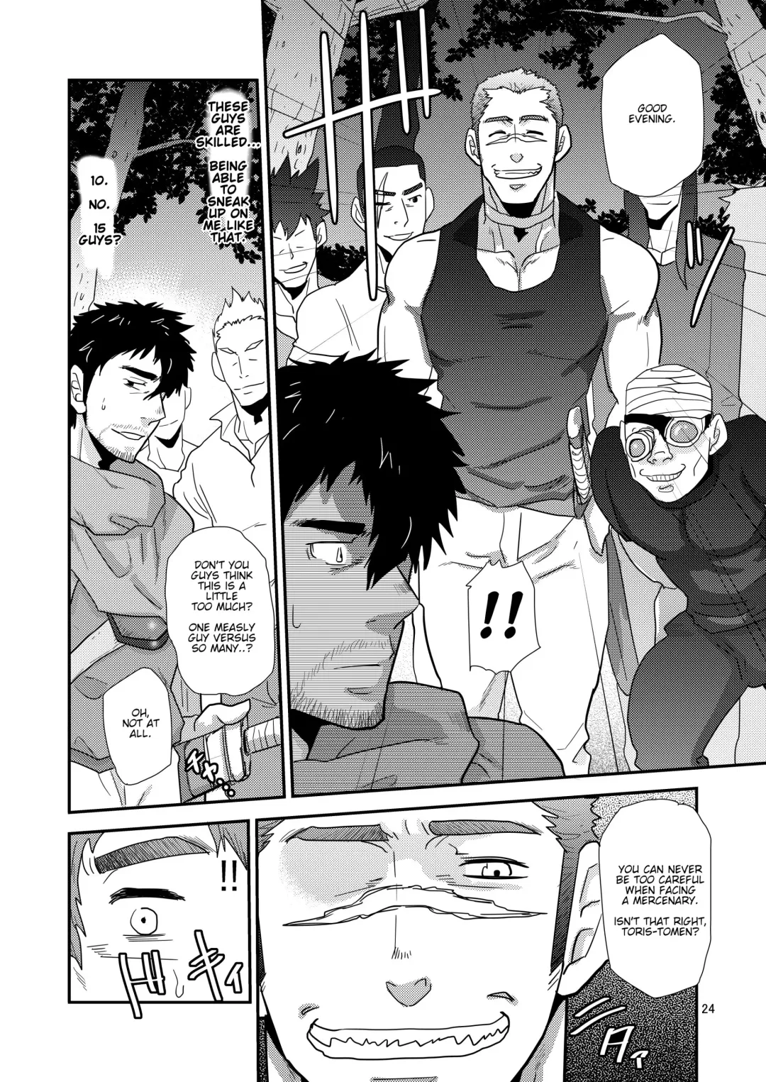 [Matsu Takeshi] Imprinted Giant!! Fhentai - Page 24