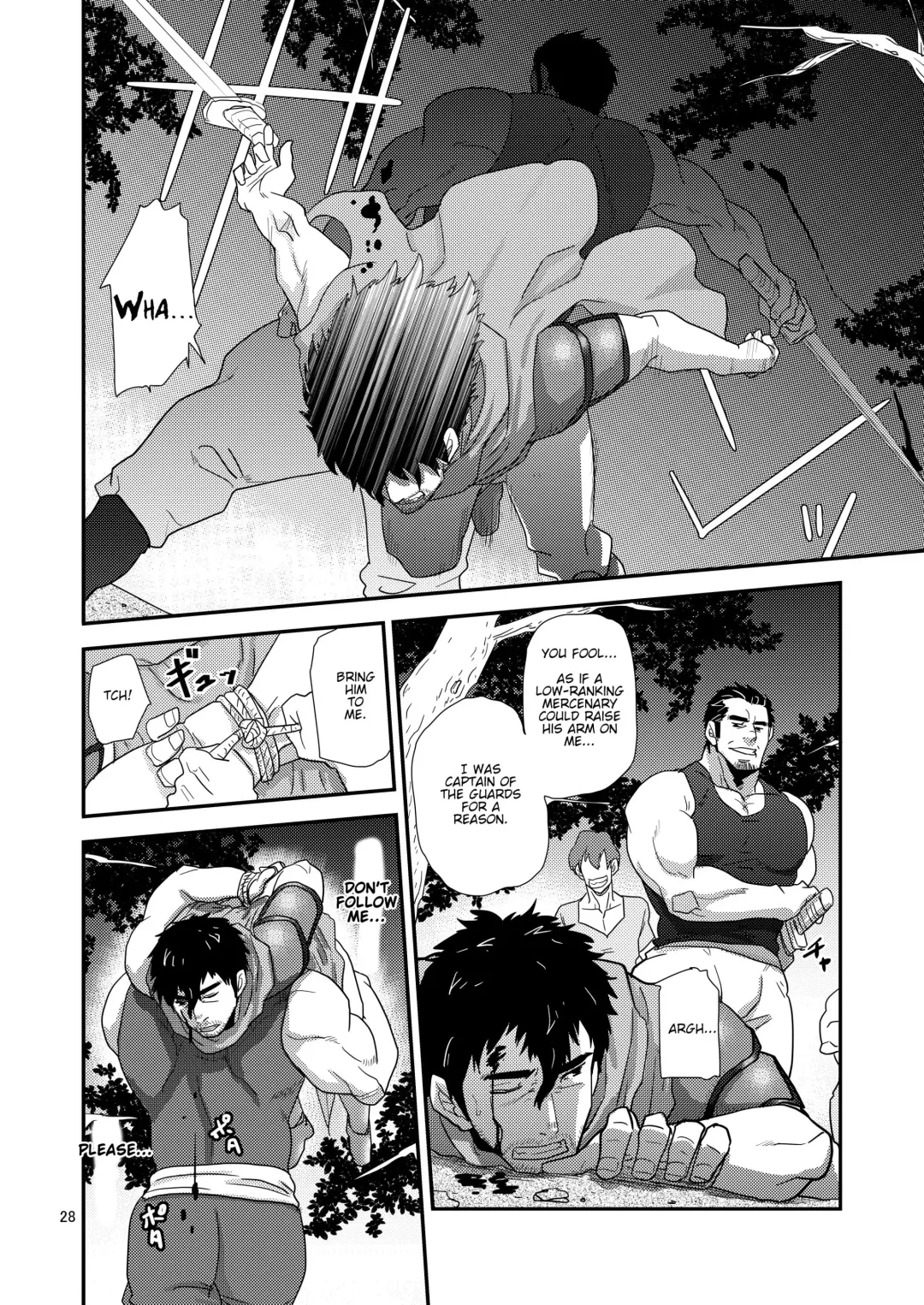 [Matsu Takeshi] Imprinted Giant!! Fhentai - Page 28