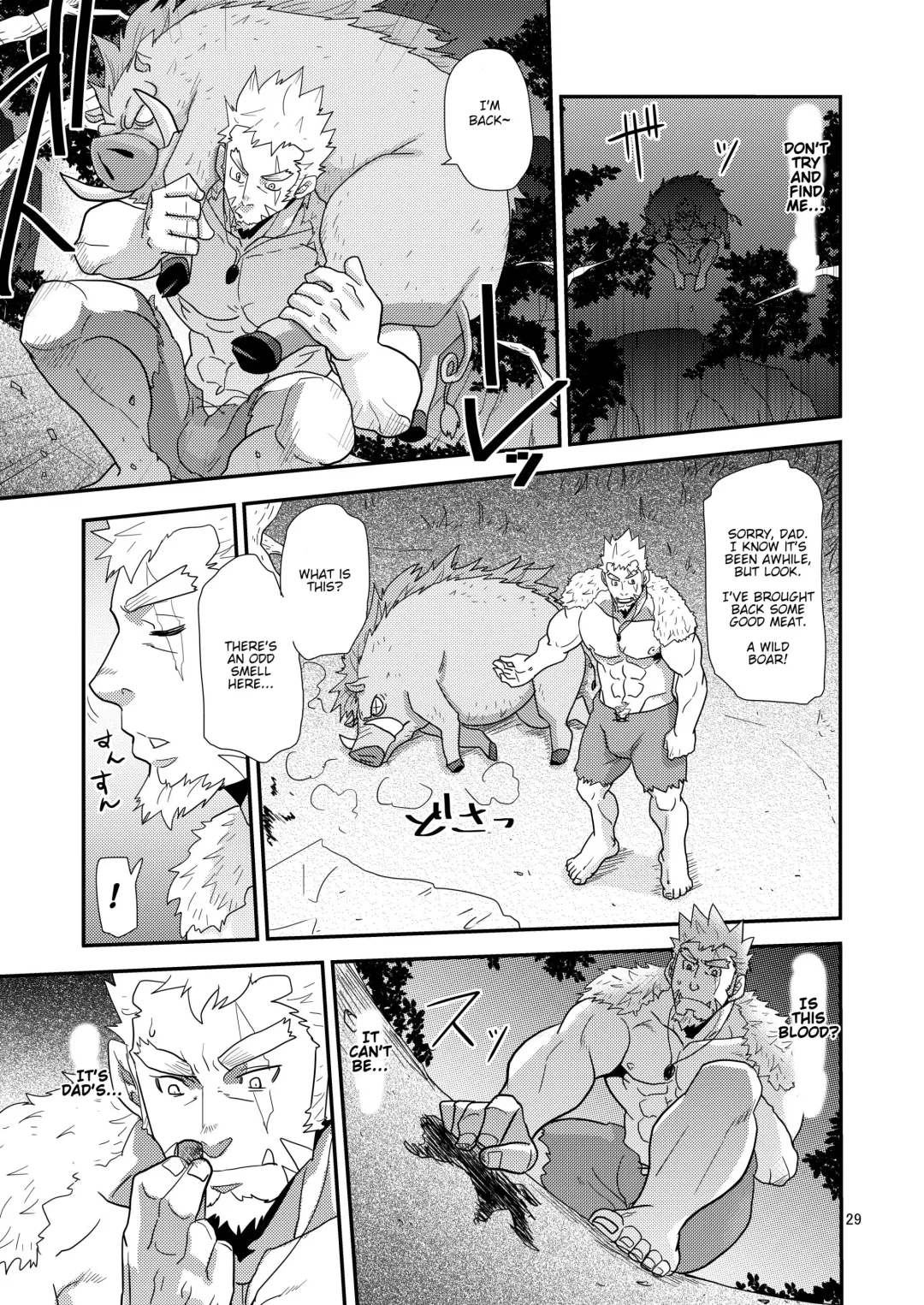[Matsu Takeshi] Imprinted Giant!! Fhentai - Page 29