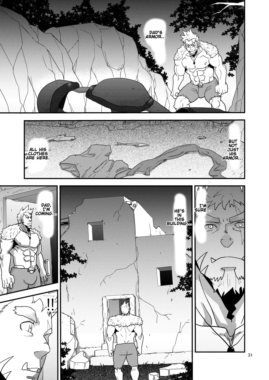 [Matsu Takeshi] Imprinted Giant!! Fhentai - Page 31