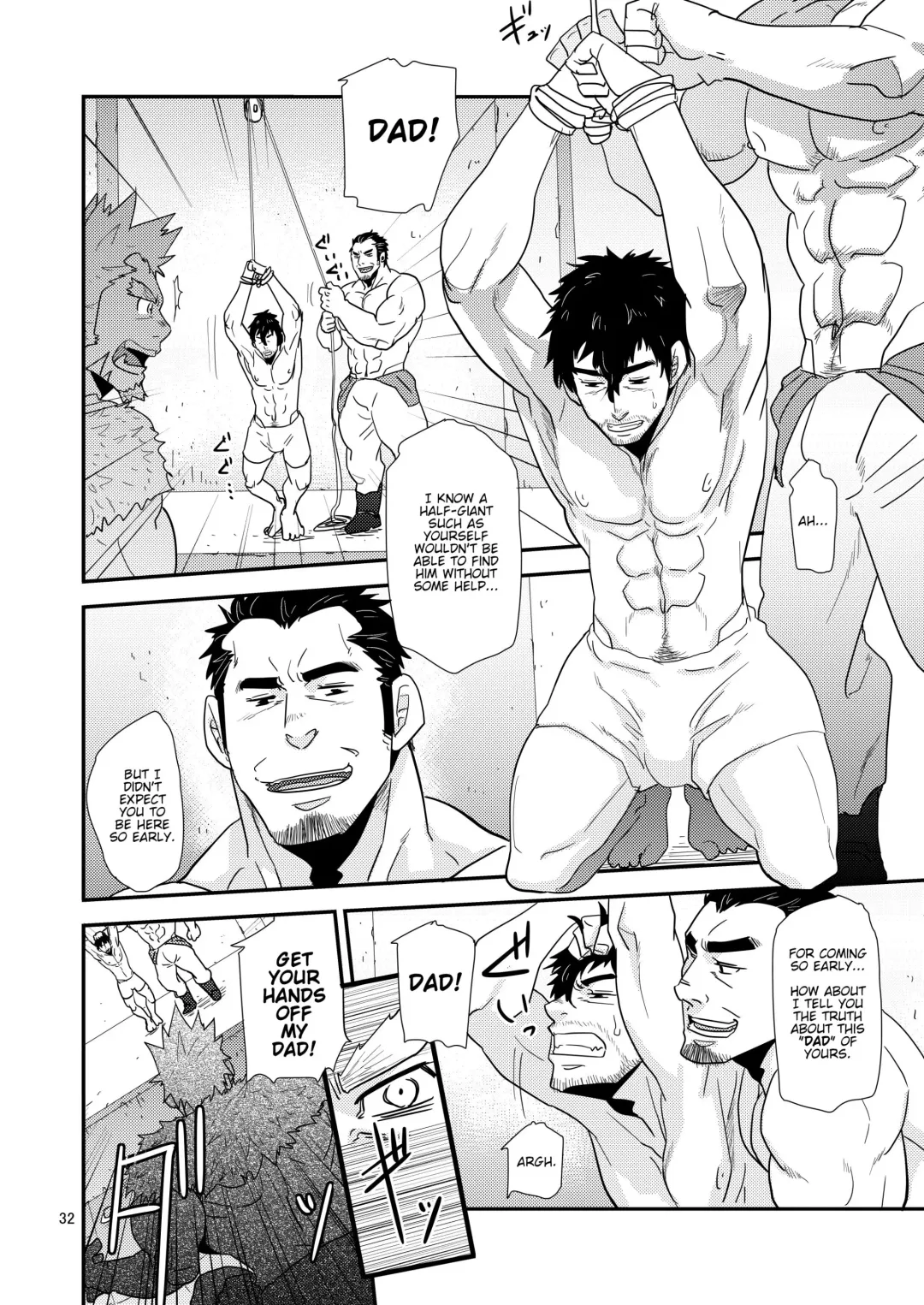 [Matsu Takeshi] Imprinted Giant!! Fhentai - Page 32