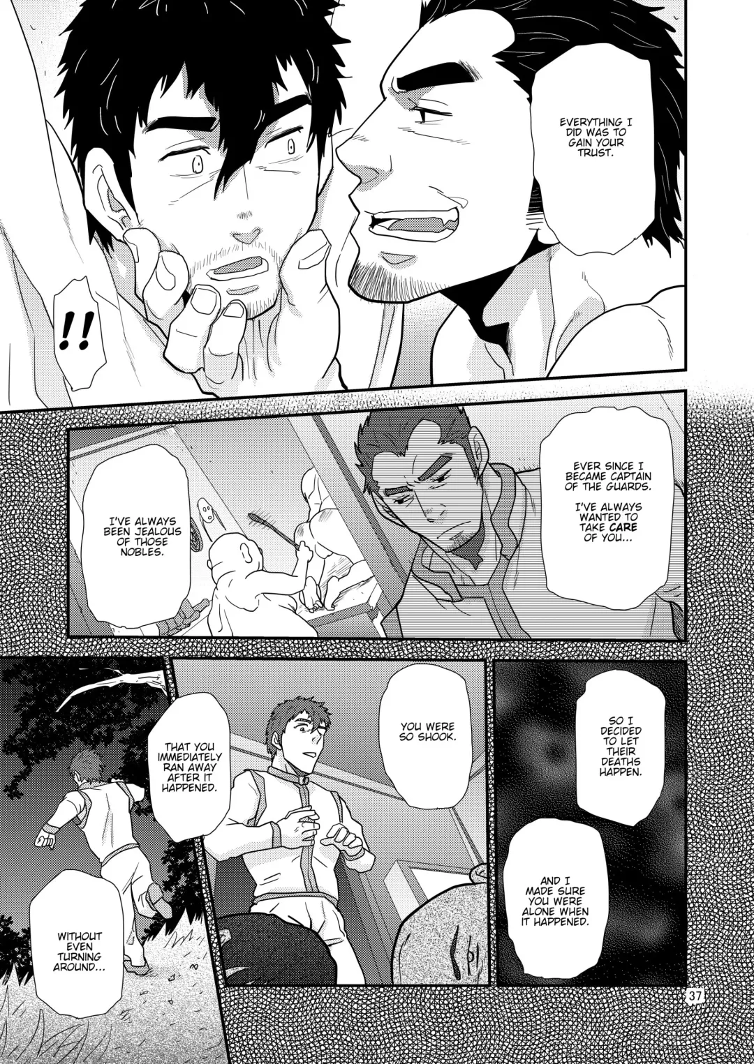 [Matsu Takeshi] Imprinted Giant!! Fhentai - Page 37