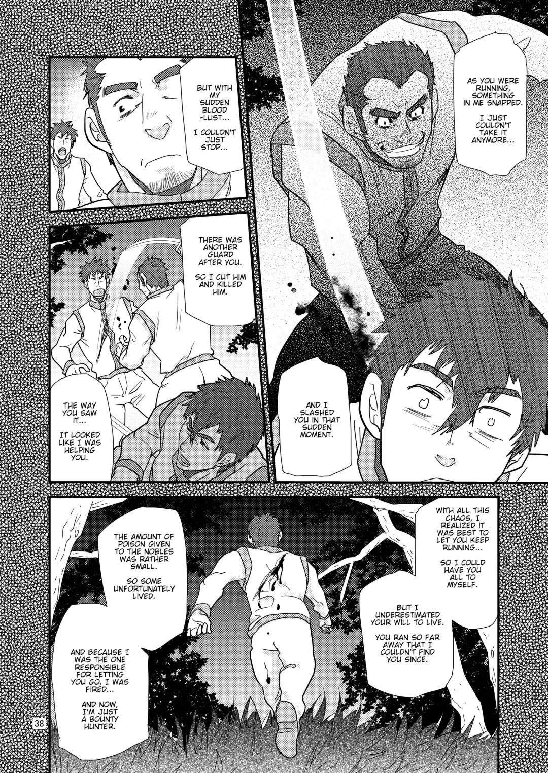 [Matsu Takeshi] Imprinted Giant!! Fhentai - Page 38