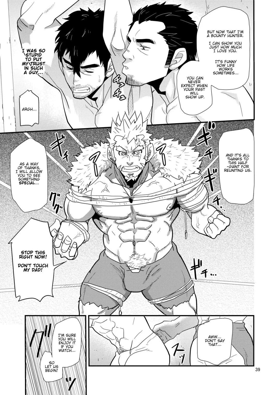 [Matsu Takeshi] Imprinted Giant!! Fhentai - Page 39