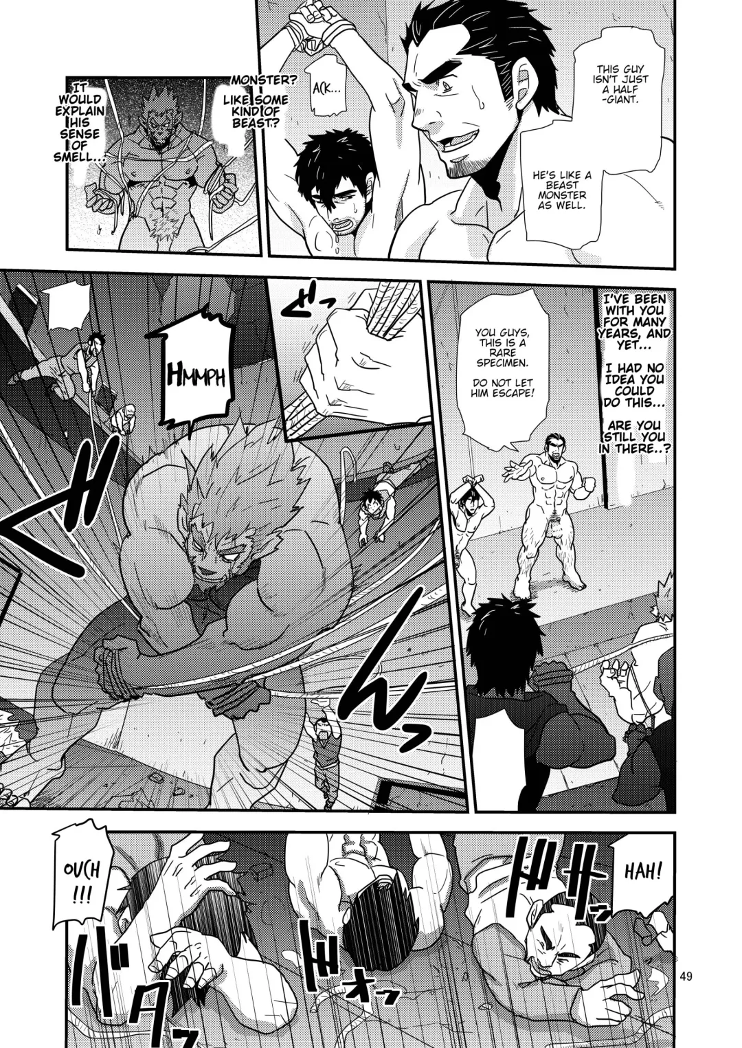 [Matsu Takeshi] Imprinted Giant!! Fhentai - Page 49