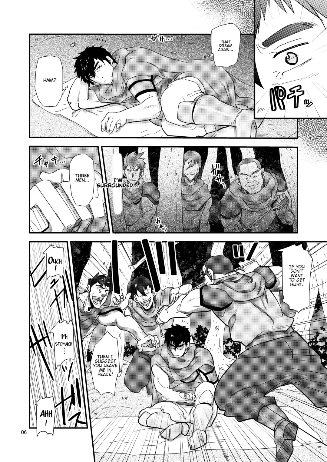 [Matsu Takeshi] Imprinted Giant!! Fhentai - Page 6
