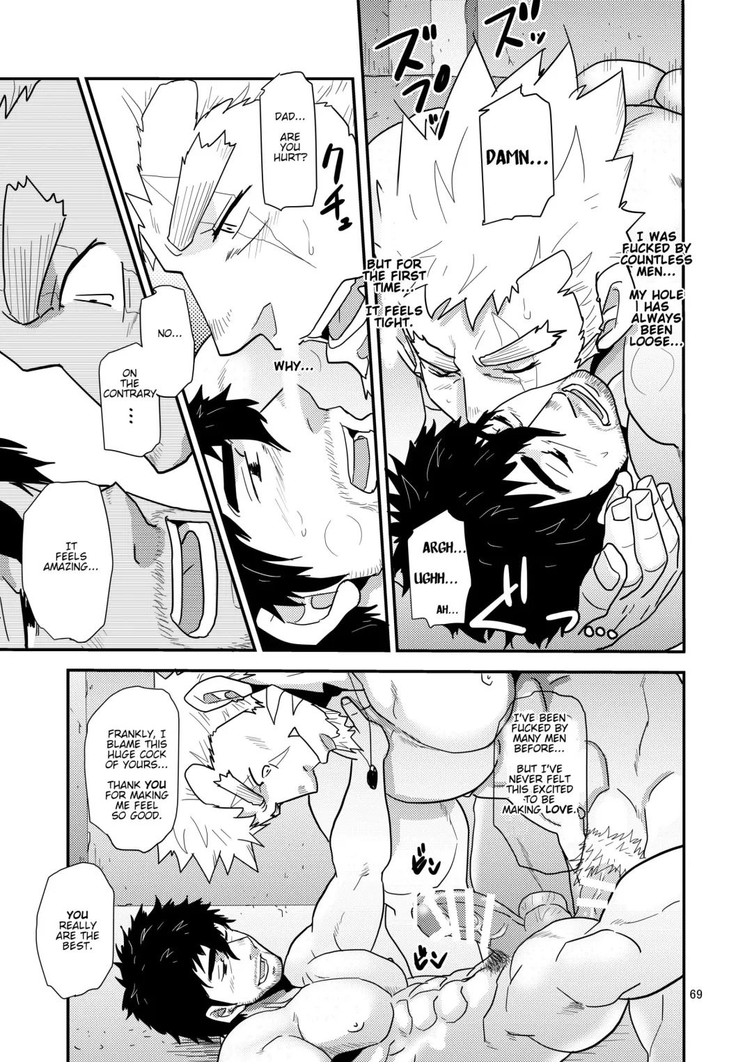 [Matsu Takeshi] Imprinted Giant!! Fhentai - Page 69