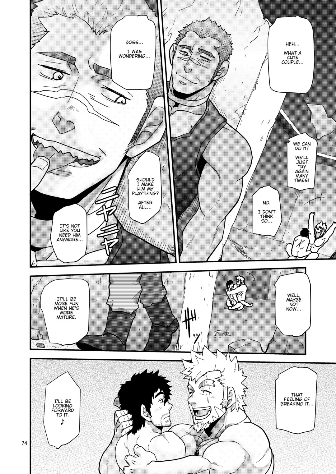 [Matsu Takeshi] Imprinted Giant!! Fhentai - Page 74