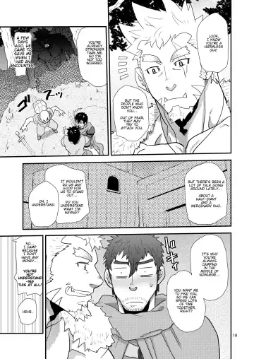 [Matsu Takeshi] Imprinted Giant!! Fhentai - Page 19