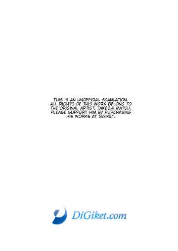 [Matsu Takeshi] Imprinted Giant!! Fhentai - Page 2