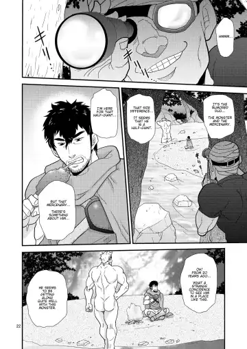 [Matsu Takeshi] Imprinted Giant!! Fhentai - Page 22