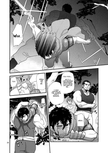 [Matsu Takeshi] Imprinted Giant!! Fhentai - Page 28