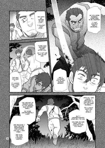 [Matsu Takeshi] Imprinted Giant!! Fhentai - Page 38
