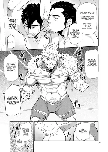 [Matsu Takeshi] Imprinted Giant!! Fhentai - Page 39