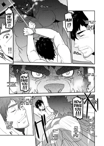 [Matsu Takeshi] Imprinted Giant!! Fhentai - Page 53