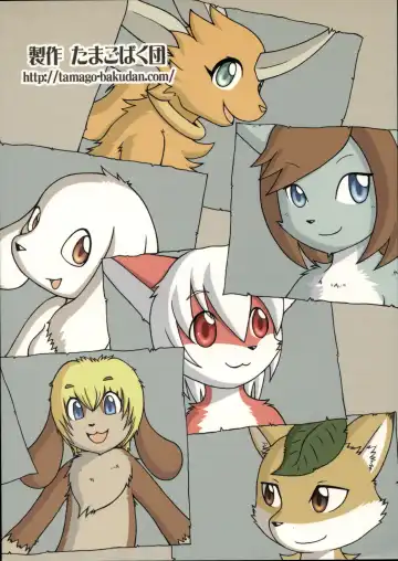 Seishun 18 Kin Kippu 5 Fhentai - Page 106