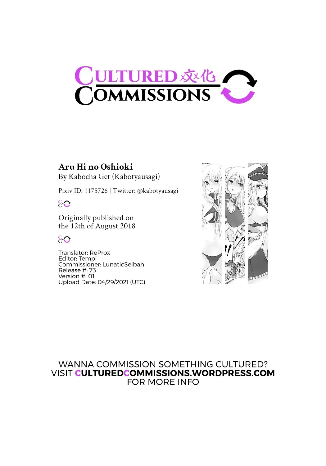 [Kabotyausagi] Aru Hi no Oshioki | A Certain Day's Punishment Fhentai - Page 19