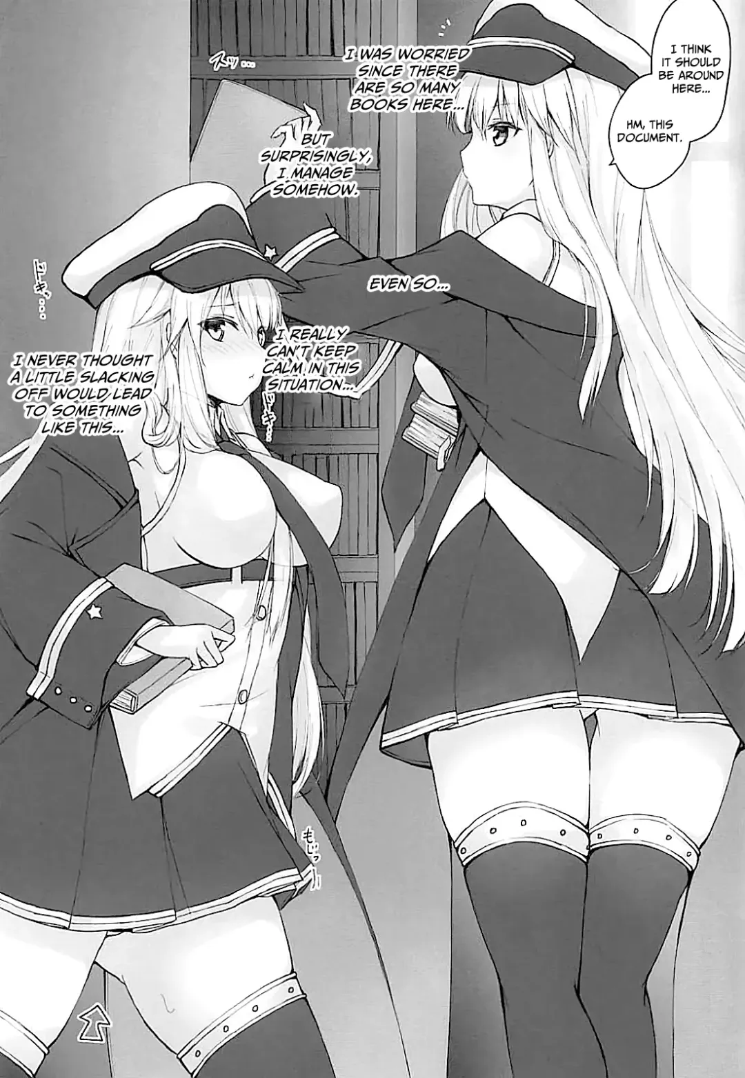 [Kabotyausagi] Aru Hi no Oshioki | A Certain Day's Punishment Fhentai - Page 2