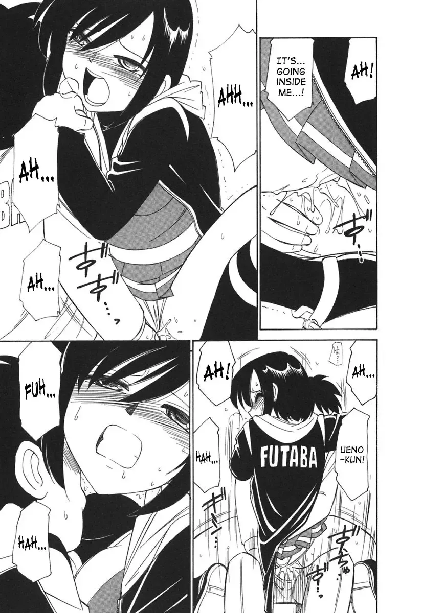 [Charlie Nishinaka] Cheers! 3 Fhentai - Page 108