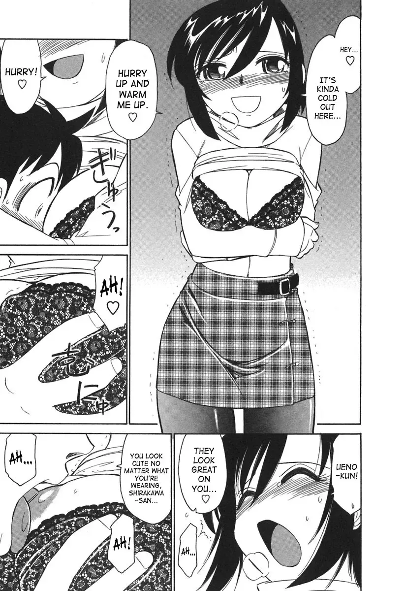 [Charlie Nishinaka] Cheers! 3 Fhentai - Page 122