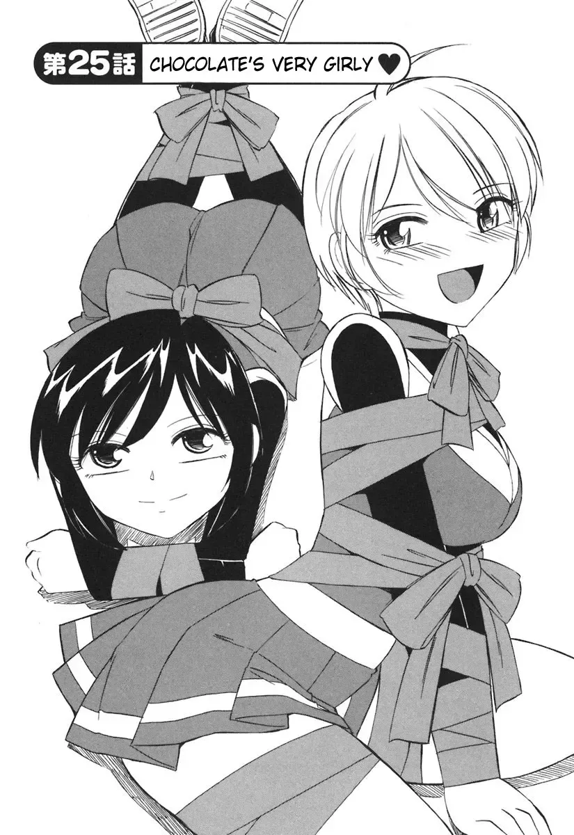 [Charlie Nishinaka] Cheers! 3 Fhentai - Page 132