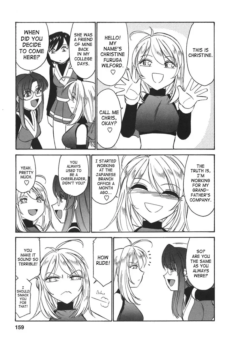 [Charlie Nishinaka] Cheers! 3 Fhentai - Page 158
