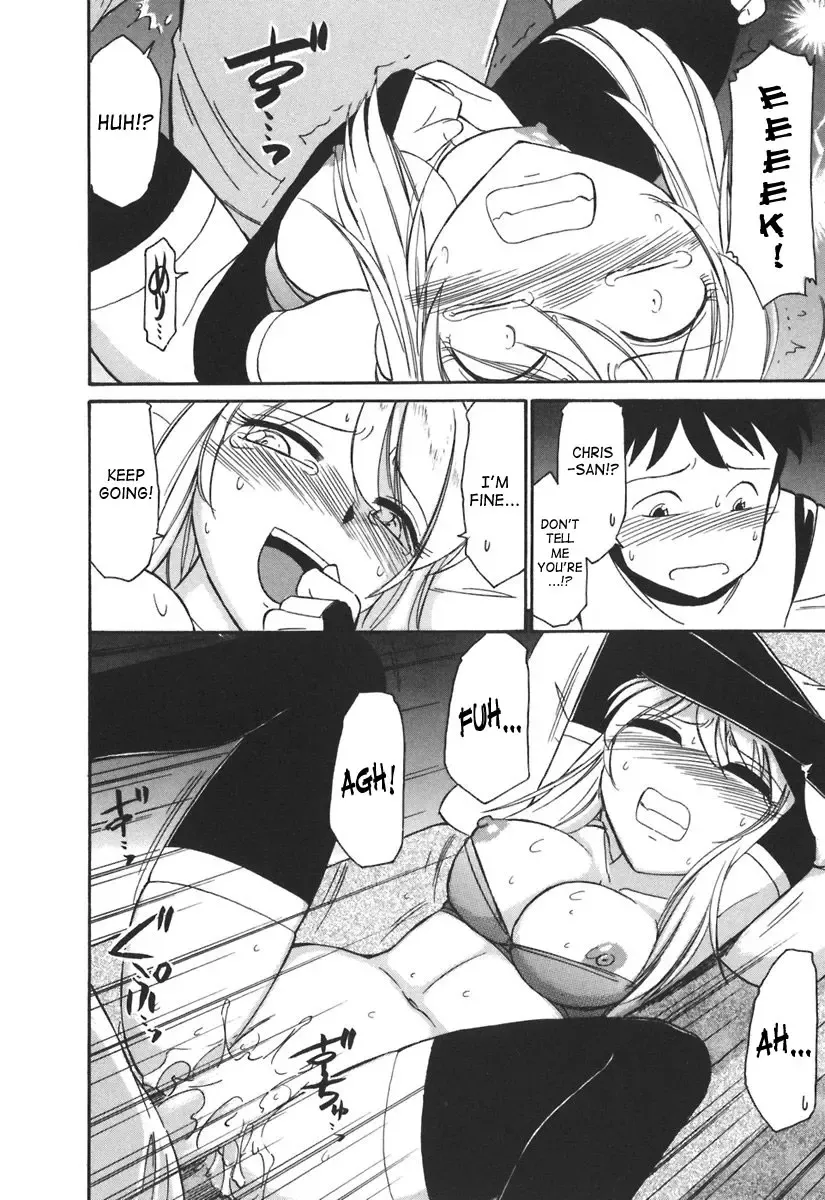 [Charlie Nishinaka] Cheers! 3 Fhentai - Page 173