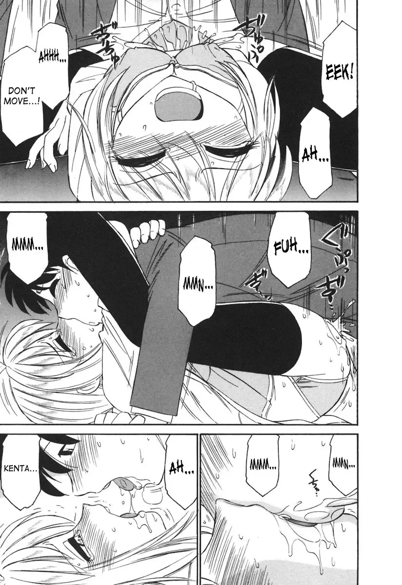 [Charlie Nishinaka] Cheers! 3 Fhentai - Page 192