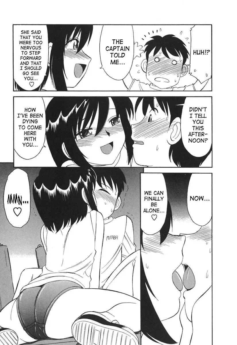 [Charlie Nishinaka] Cheers! 3 Fhentai - Page 24