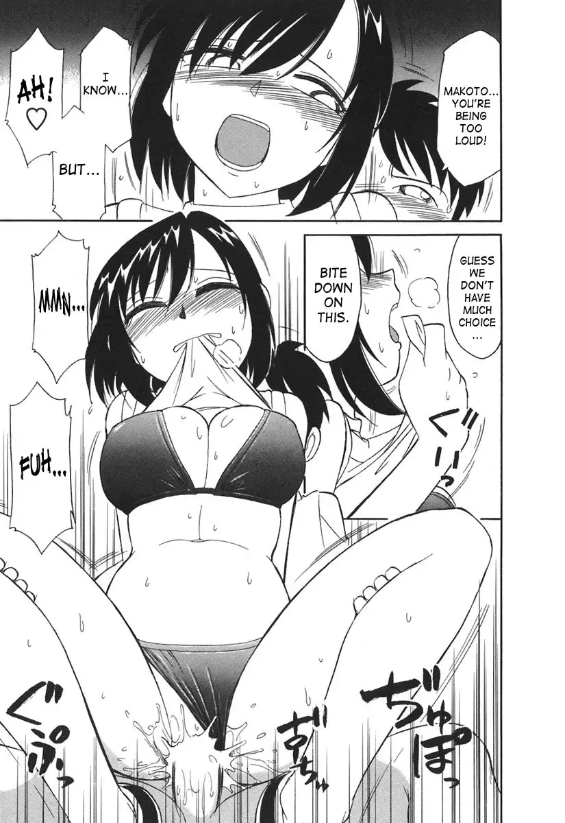 [Charlie Nishinaka] Cheers! 3 Fhentai - Page 28