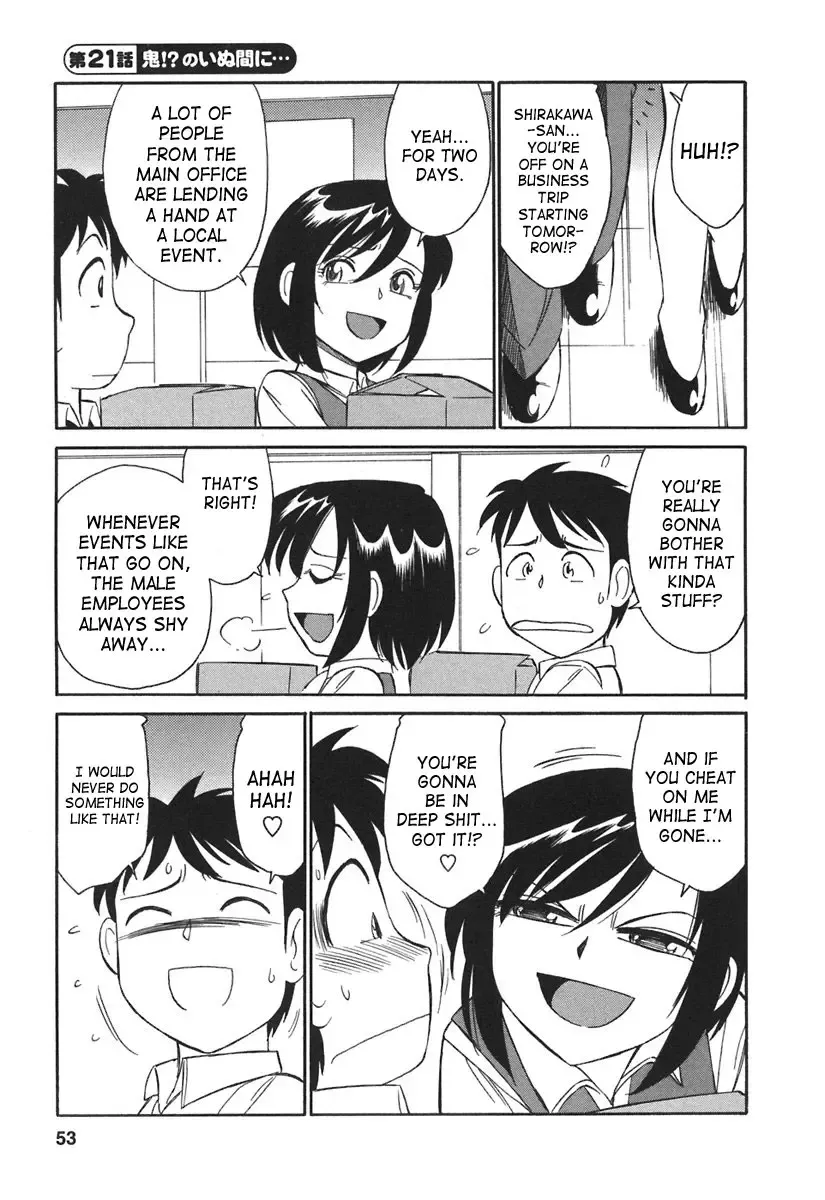 [Charlie Nishinaka] Cheers! 3 Fhentai - Page 52