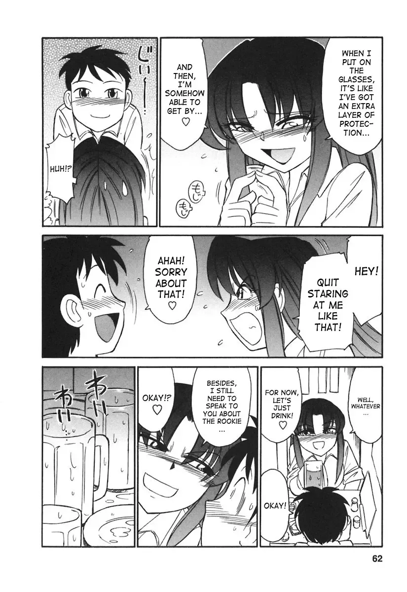 [Charlie Nishinaka] Cheers! 3 Fhentai - Page 61