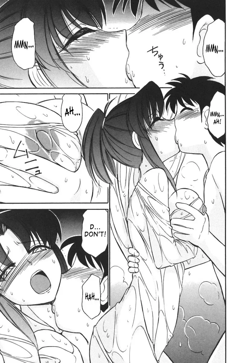 [Charlie Nishinaka] Cheers! 3 Fhentai - Page 66